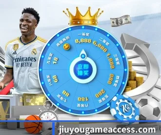 九游娱乐 APP(jiuyou game)